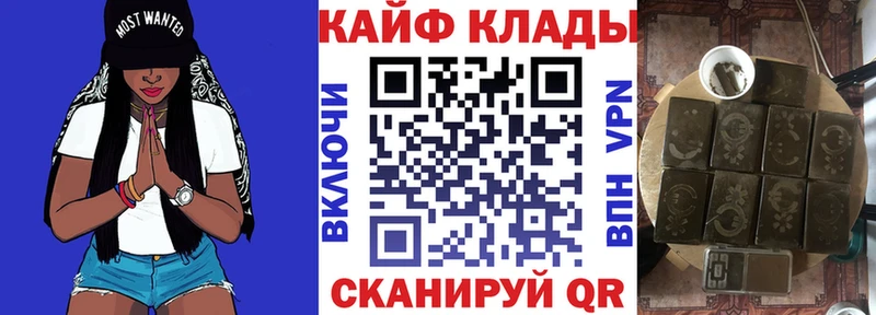 Наркота Аша СОЛЬ Меф мяу мяу