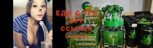 кокаин VHQ Алексеевка