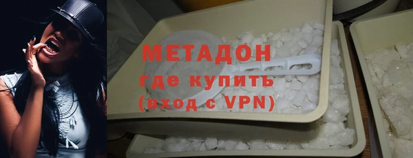 мескалин Алексин