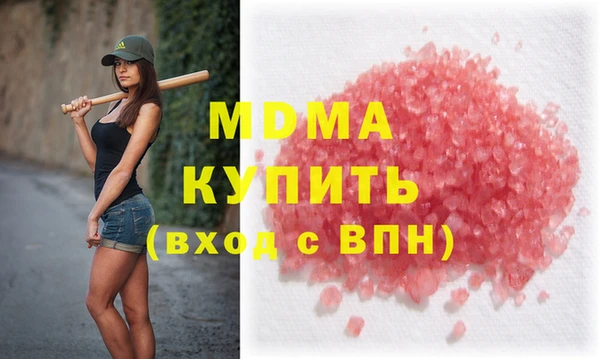 мескалин Алексин