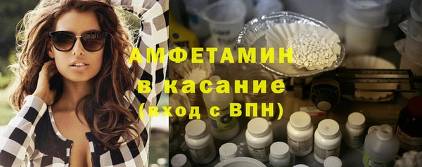 трава Алзамай