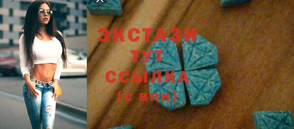 трава Алзамай