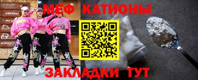 кокаин перу Чапаевск