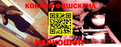 мефедрон мука Чебоксары