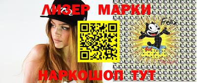 мефедрон мука Чебоксары