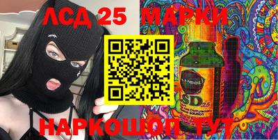 кокаин перу Чапаевск