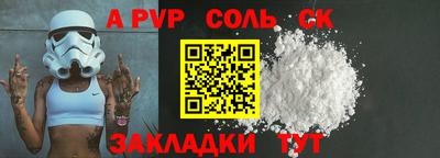 мефедрон мука Чебоксары