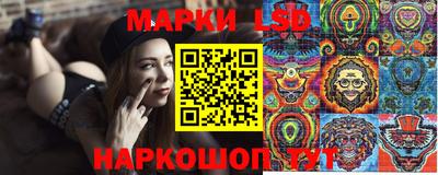 мефедрон Чебаркуль