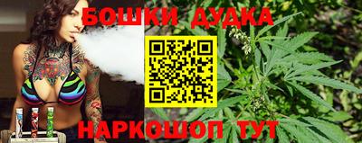кокаин перу Чапаевск