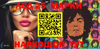 мефедрон Чебаркуль