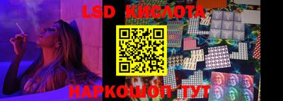 мефедрон Чебаркуль