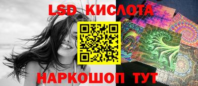 кокаин перу Чапаевск
