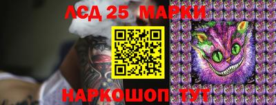 мефедрон мука Чебоксары