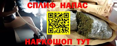 мефедрон мука Чебоксары