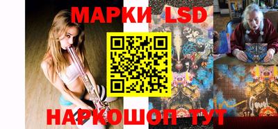 мефедрон мука Чебоксары