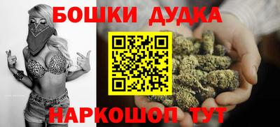 кокаин перу Чапаевск