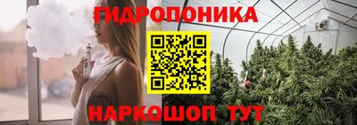 мефедрон мука Чебоксары