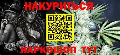 кокаин перу Чапаевск