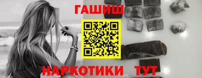 мефедрон Чебаркуль
