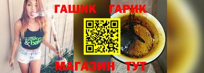 мефедрон мука Чебоксары