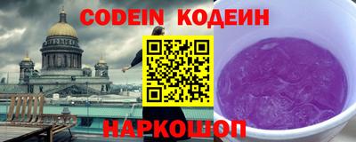 мефедрон мука Чебоксары
