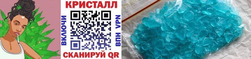 Первитин витя  Аша 
