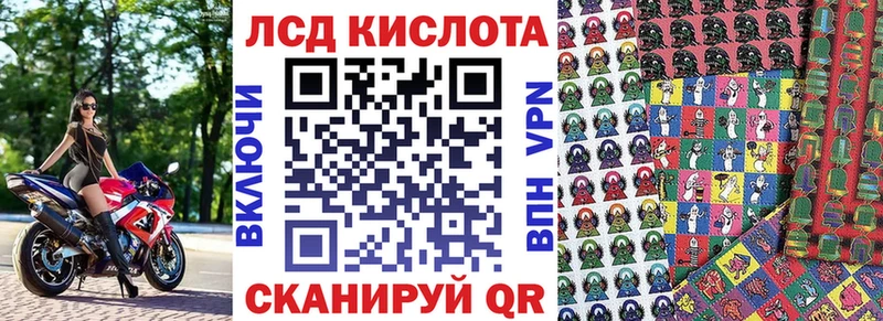 Марки N-bome 1,5мг  hydra как зайти  Аша  магазин  наркотиков 